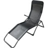Шезлонг GREEN GLADE М6181 M6181